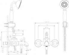 Смеситель для ванны Bravat Art F675109BM-B черный матовый