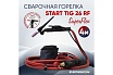 Горелка сварочная Superflex 26 TIG RF 4 м Start EV26RF-40