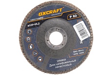 Диск лепестковый торцевой (125х22.2 мм; Р80) OXCRAFT PO000105799