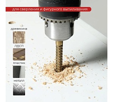 Сверло-фреза Кукуруза 6 мм; 1/4HEX-E VIRA 551306