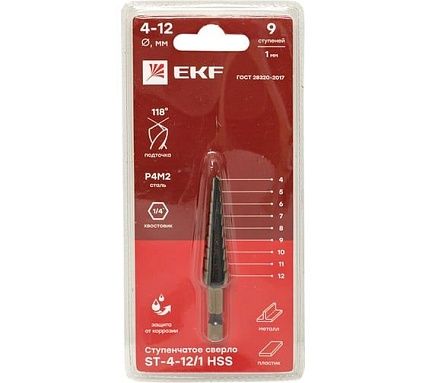 Ступенчатое сверло HSS 9 ступеней EKF ST-4-12/1