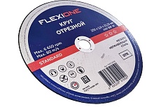 Отрезной круг Standard металл/нержавейка A360 SBF 41, 230x2х22.23 мм Flexione 10002498