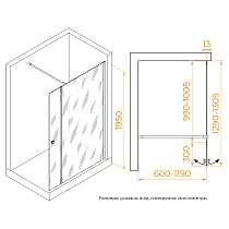 Душевая перегородка RGW Walk In WA-054Gb (WA-010Gb + Z-072Gb) 100x195 брашированное золото, прозрачное 351005403-16