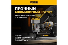 Пневматический степлер для прямоугольных скоб Denzel ps8016 21ga от 6 до 16 мм 57400