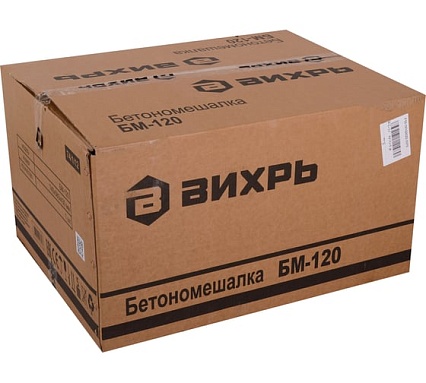 Бетономешалка Вихрь БМ-120 74/1/12