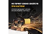 Круг отрезной по металлу 230x2x22.2 мм, A36QBF Denzel 743543