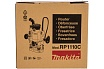 Фрезер Makita RP 1110 C