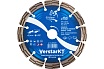 Диск алмазный VerstarKT 1A1RSS/HTW D150-2.4T-10+2W-22.23h Elsilber EL-RY0401V
