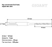 Бур усиленный (5x110 мм) SDS-plus Gigant GRD 11047