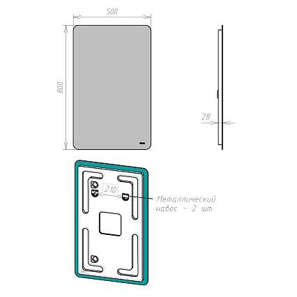 Зеркало Lemark Ecosmo 50x80 см LM50Z-Ecos