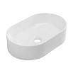 Раковина Cezares CZR-6576 46 см белый