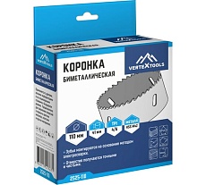 Коронка биметаллическая по металлу 110 мм Vertextools 2525-110