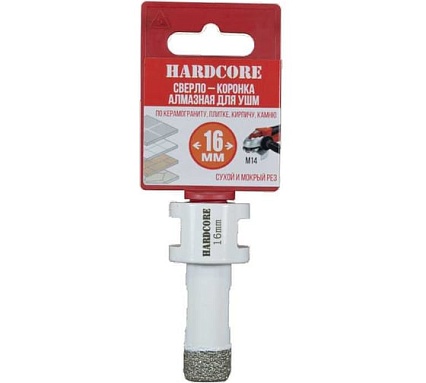 Коронка алмазная Hardcore по керамограниту для УШМ 16 мм, М14 155016