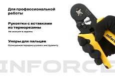 Квадратные пресс клещи Inforce 0.08-10 мм2 06-19-10