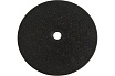 Отрезной круг Standard For Metal 230x1.9 мм Bosch 2608619770