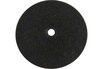 Отрезной круг Standard For Metal 230x1.9 мм Bosch 2608619770