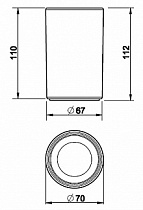 Стакан Gessi Trasparenze 37331.031