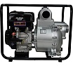 Мотопомпа Lifan 80SP 00-00000117