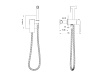 Смеситель Wonzon&Woghand Fit WW-88829009-CR с гигиеническим душем, хром