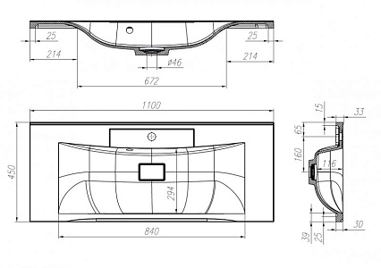 Раковина BelBagno BB1100/450-LV-MR-PR 110 см