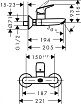 Смеситель для раковины Hansgrohe Logis 71225000