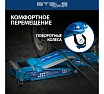 Подкатной гидравлический домкрат 3.5 т Stels LOW PROFILE QUICK LIFT 51135