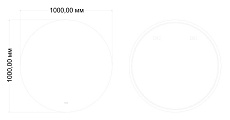 Зеркало Art&Max Sanremo AM-San-1000-DS-F-H 100x100 см, с подсветкой, анти-пар