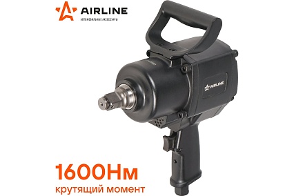 Гайковёрт пневматический ударный 3/4"DR 1600Нм Airline ATAZ112