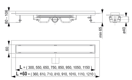 Душевой лоток Alcaplast Professional APZ106-850 85 см, без решетки