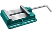 Станочные сверлильные тиски Kraftool 150 мм 32715-150