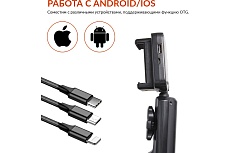 Видеоэндоскоп управляемый USB iCartool 1Мп, 1280X720, 0.8м, 6мм, 360° IC-V201
