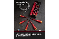Набор отверток ОНЛАЙТ 90 355 OHT-Оtd01-H5 30356 90355