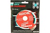 Диск алмазный сплошной (125х22.2 мм) Redchili 07-07-07-5