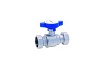 Шаровой кран FAR 1"х1", хром, с 2 накидными гайками, синяя ручка FS 3056 1B