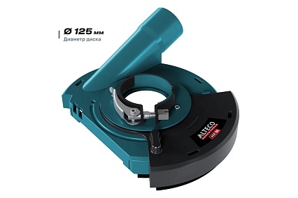 Угловая шлифмашина Alteco AG 1400-125 ECS + ADE 125 68946