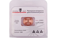 Сопло 200A O2 (аналог 020605) SIGMACUT 679395