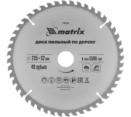 Пильный диск по дереву Professional (235x32/30 мм; 48 зубьев) Matrix 73234