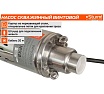 Скважинный насос Sturm WP9705DWI