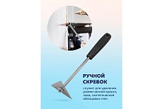 Промышленный электрический фен с насадками Forcekraft 220в, 50/60гц, 2000вт, 60/350/600с, 50/300/500л/мин,3 режима, класс защиты-двойная изоляция FK-HG55-2000LED(52344)