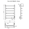 Полотенцесушитель электрический Aringa Киото 80x40 хром, с полкой AR03004CH