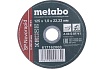 Круг отрезной по нержавеющей стали SP-Novorapid (125x1x22.23 мм) Metabo 617162000