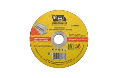 Диск отрезной по нержавеющей стали и металлу 125х22.2х0.8 мм РОСОМАХА 408125