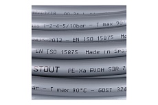 Труба из сшитого полиэтилена STOUT PEX-a 16x2.2, бухта 240 м SPX-0001-241622 RG008Q0THCPVR5