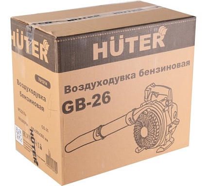 Бензиновая воздуходувка Huter GB-26 70/13/14