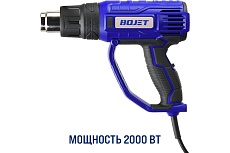 Технический фен BOJET 2000 Вт, 600 C EHG-2000