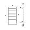 Полотенцесушитель водяной Point PN10558 П7 50x80, боковое подключение, хром