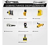 Маслянный гидравлический, поршневой насос с электроприводом Car-tool CT-E630