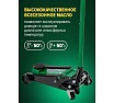 Гидравлический подкатной домкрат Rockforce 3 т, двухпоршневой RF-T83505(51703)