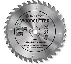 Диск пильный по дереву MKSS Toolbox Woodcutter WC1600 160x36Тх20/16 мм WC16003620