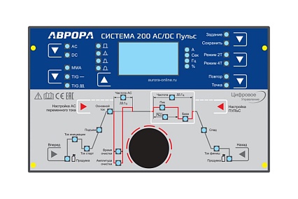 Система 200 AC/DC ПУЛЬС Аврора 23837